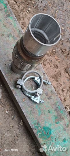 Гофра глушителя 45х100х190