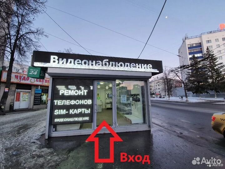 IP-камера наружная беспроводная, 5 Мп, PTZ, Wi-Fi