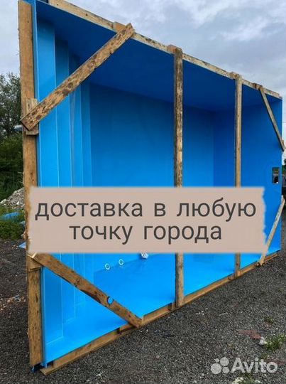 Полипропиленовая чаша бассейн 6м*3м*1,5м