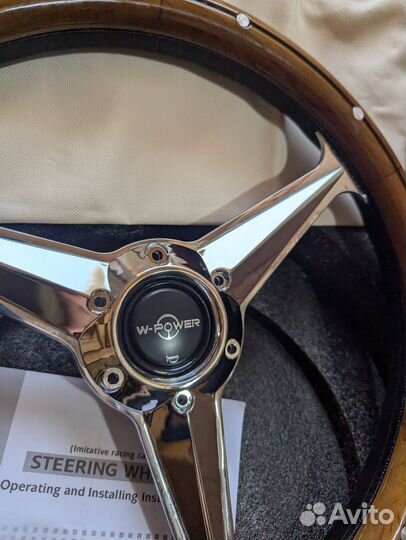 Руль w-power натуральное дерево 35 см