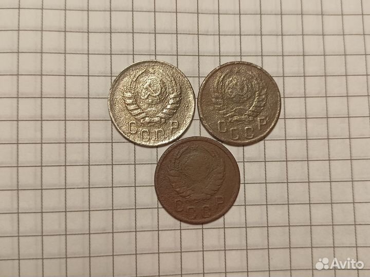 15 коп 1942 и 5коп 1934 редкие