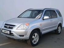 Honda CR-V 2.0 MT, 2002, 336 760 км, с пробегом, цена 499 000 руб.