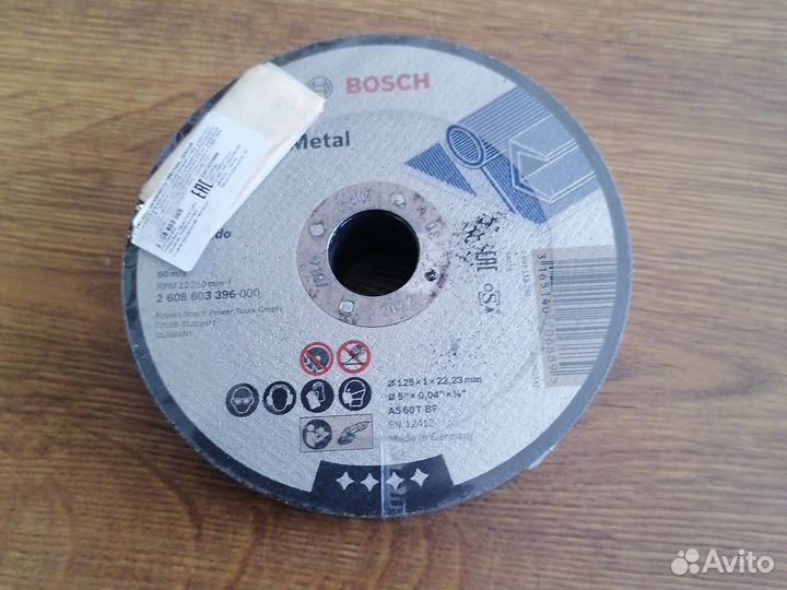 Bosch Круг отрезной