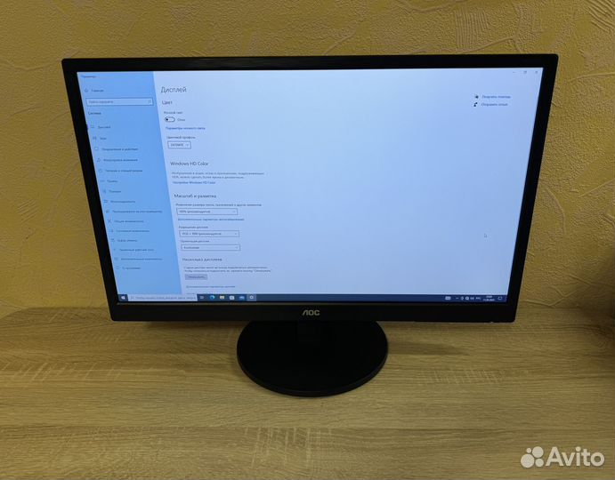 AOC M2470SWD23/ (1920x1080 Full HD ) 24 дюйма