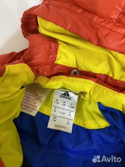 Курточка adidas для мальчика