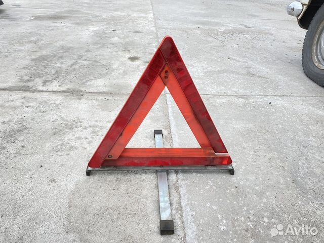 Знак аварийной остановки