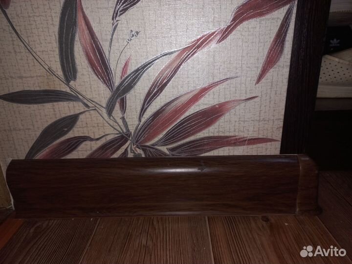 Плинтус напольный пластиковый