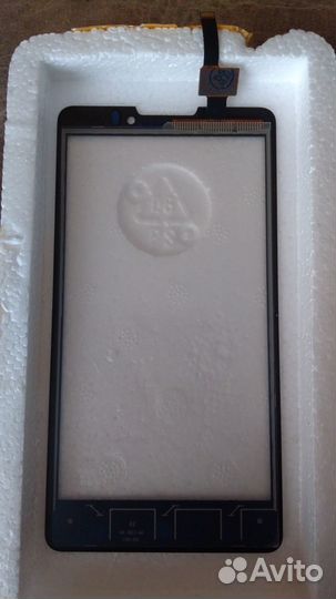 Дисплей на Lenovo P780 с чипом