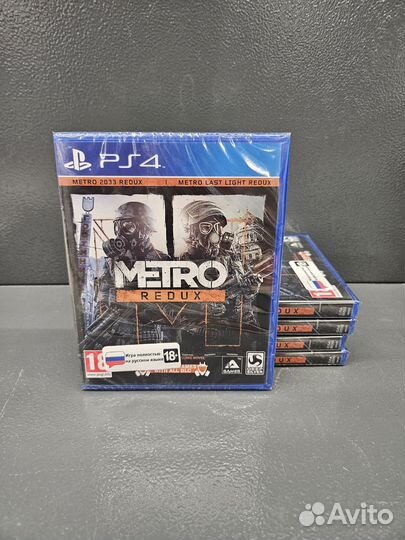 Metro redux ps4 / ps5