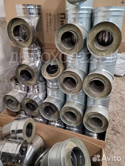 Сэндвич труба для дымохода