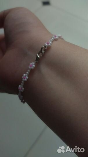 Браслет из чешского бисера