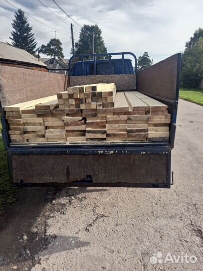 Пиломатериалы брус доска от производителя