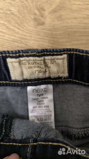 Джинсы Next