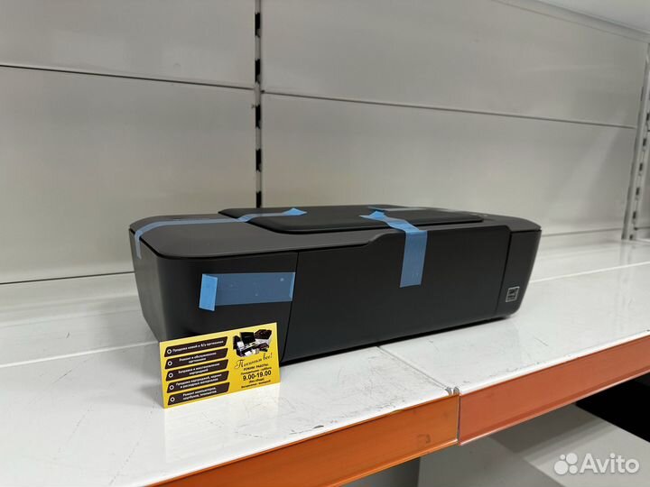 Принтер струйный HP DeskJet 1000