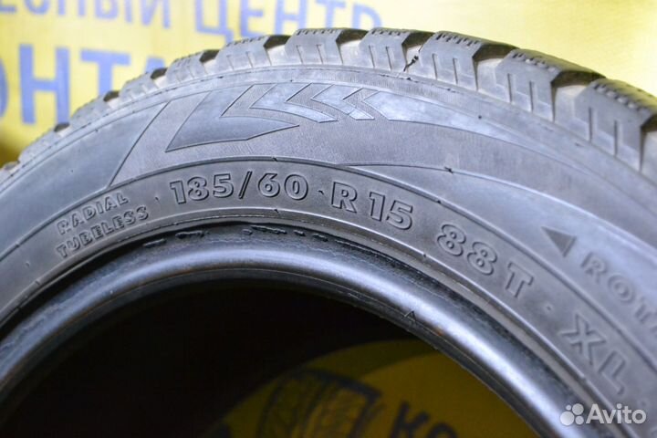 Nokian Tyres Nordman 4 185/60 R15