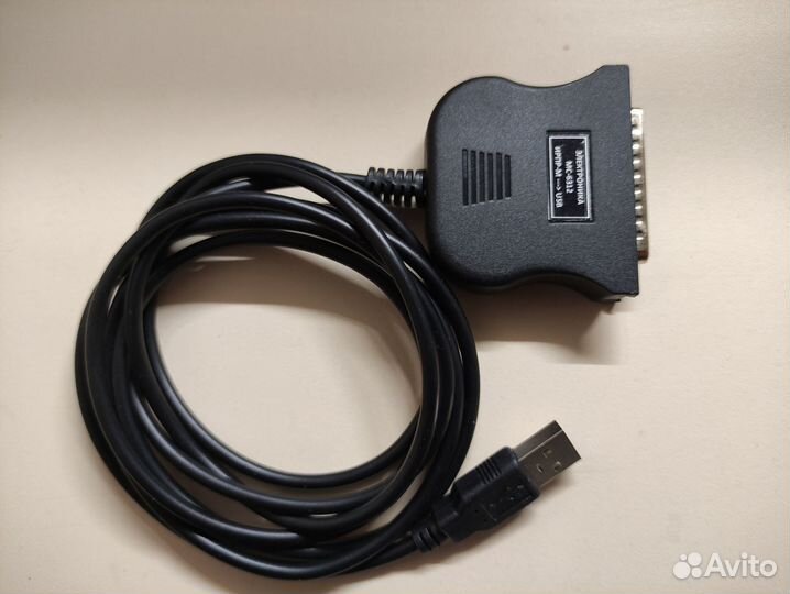 Кабель USB для принтера 