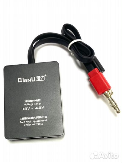 Адаптер Qianli iPower MAX 6 Gen для проверки плат