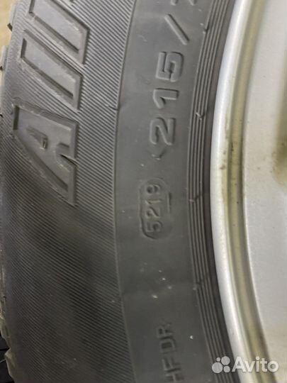 Cordiant All Terrain 215/70 R16 100H