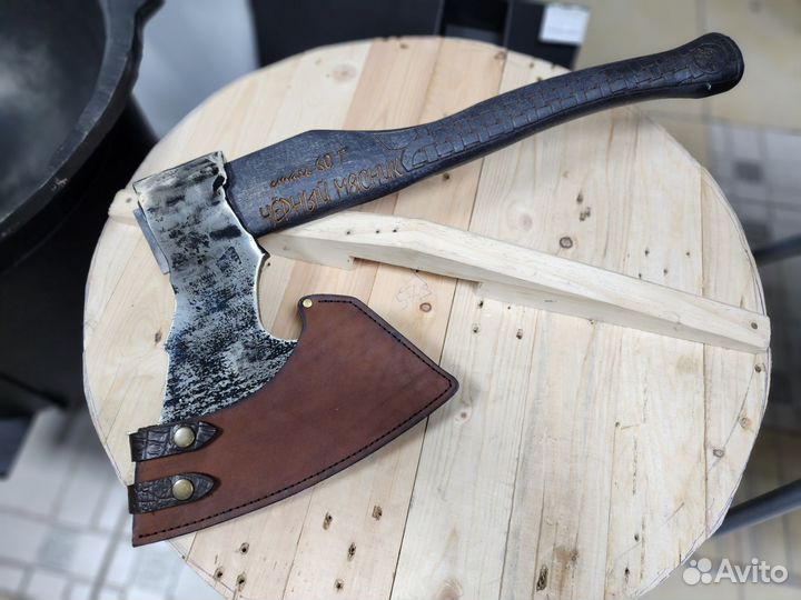 Топор мясника Чёрный Мясник