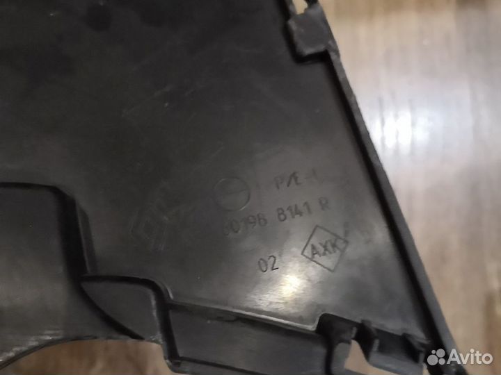 Дифлекторы