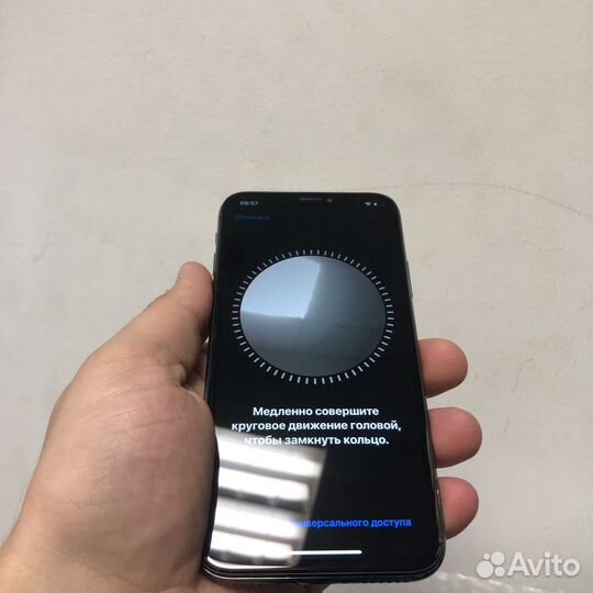 iPhone X
