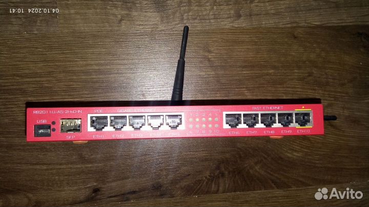 Маршрутизатор Mikrotik RB2011UiAS-2HnD-IN