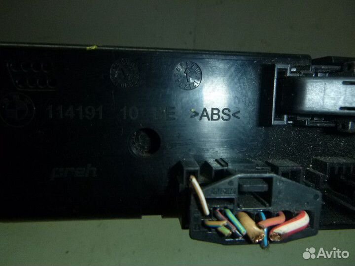 Блок управления климатом BMW X5 E70 2007