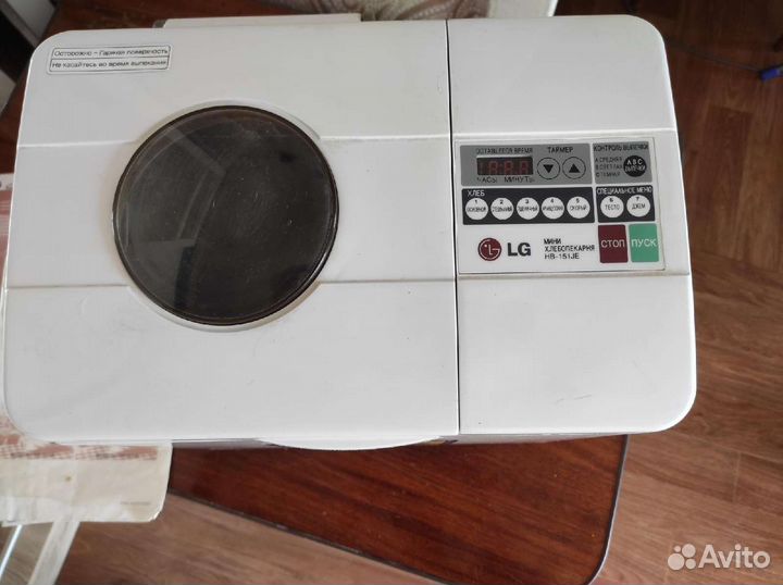 Хлебопечка lg