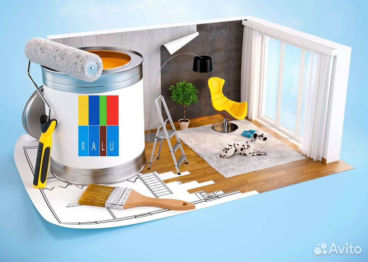 Ремонт и отделка квартир