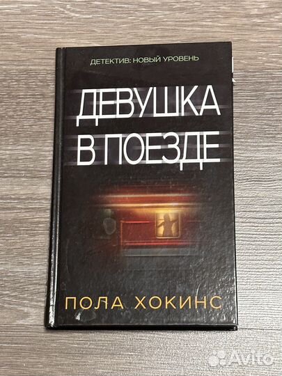 Раздаю награбленное