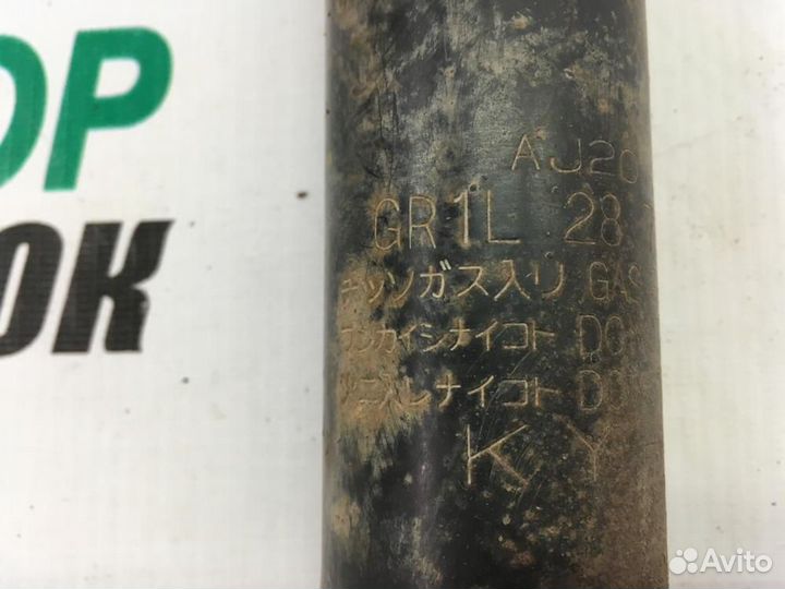 Амортизатор задний для Mazda 6 2002-2007г