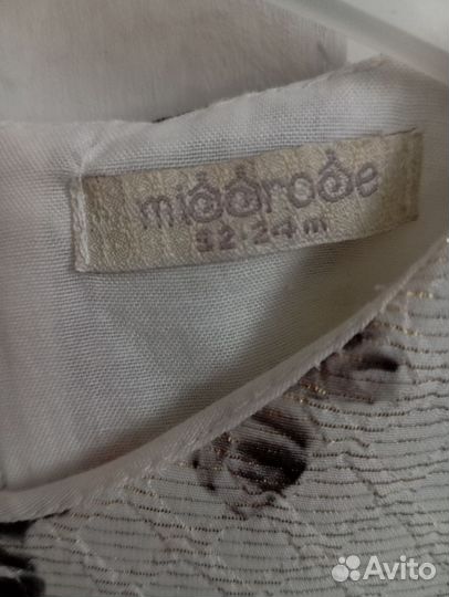 Платье нарядное для девочки 92