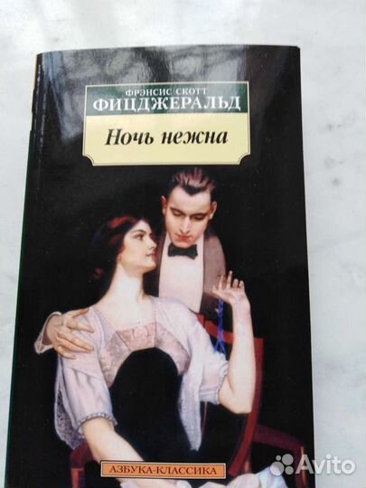 Книги. Много