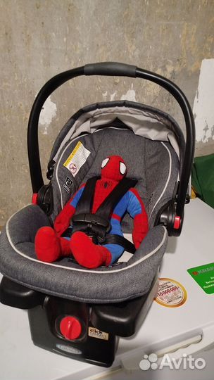 Автолюлька от 0