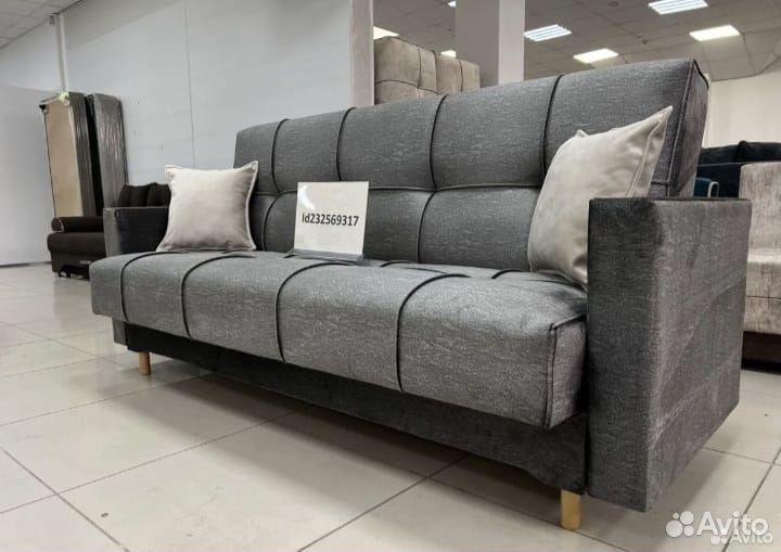 Диван книжка Эрика #8000