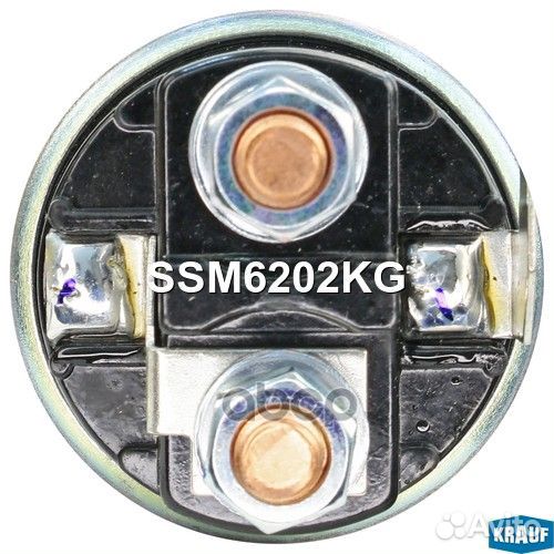 Втягивающее реле стартера