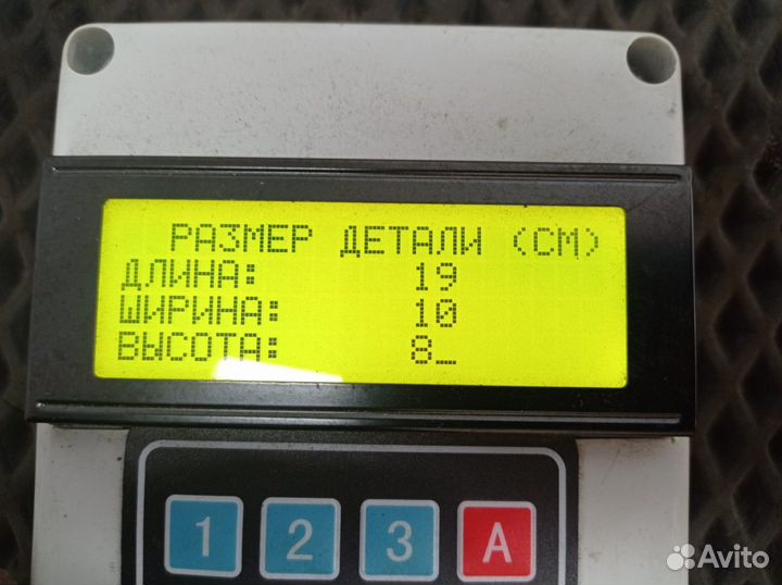 Провод кондиционера Daf XF105