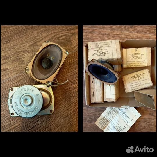 Продам советские динамики вч, сч, нч, шп