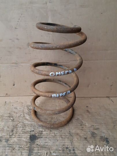 Пружина передняя Опель Омега А.Б