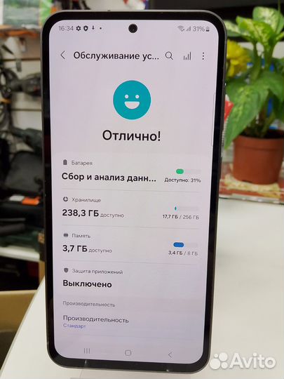 Samsung Galaxy S23 FE, 8/256 ГБ