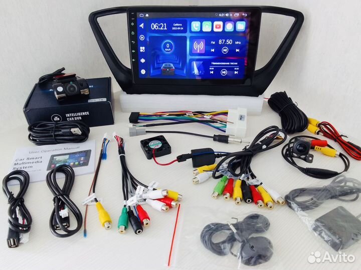 Магнитолы 2Din 9'' 2+32 IPS Android Granta Kia VW