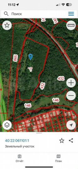 Участок 7,7 га (ИЖС)