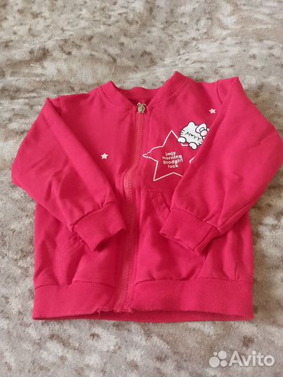 Кофты детские