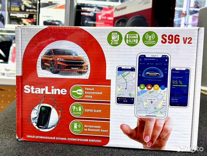 Сигнализация Starline S96 2canlin v2