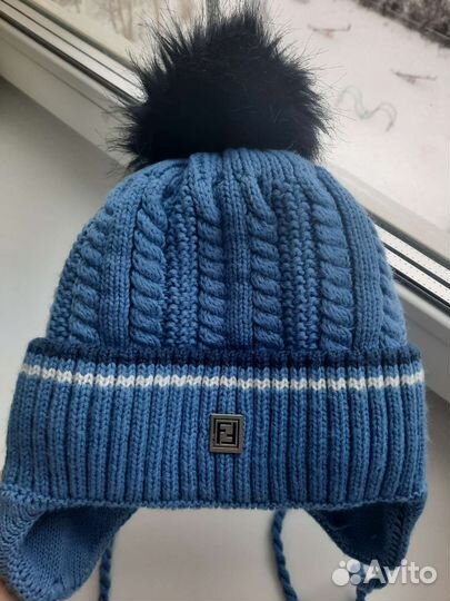 Шапка зимняя
