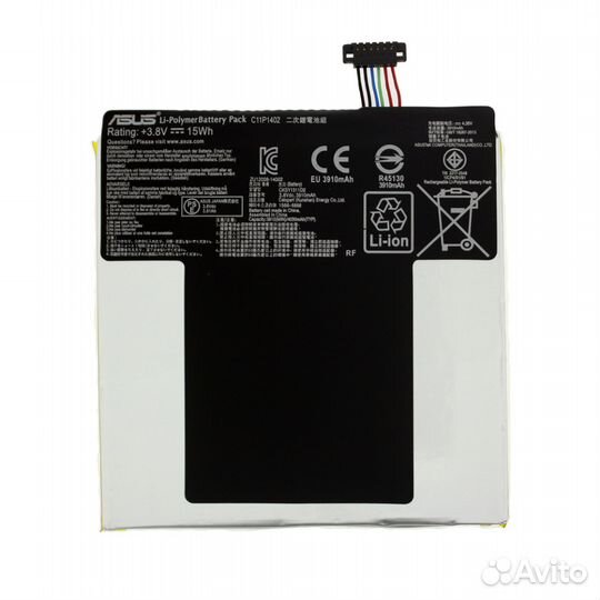 Аккумулятор новый Asus C11P1402