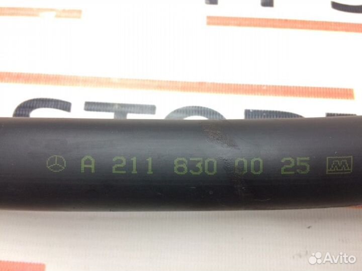Шланг водостока Mercedes-Benz Cls-Class W219