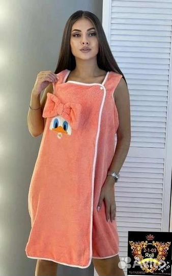 Текстиль для дома