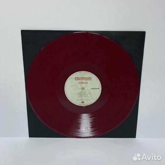 Пикник - Стекло LP (red vinyl)