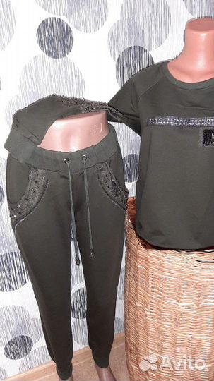 Спортивный костюм